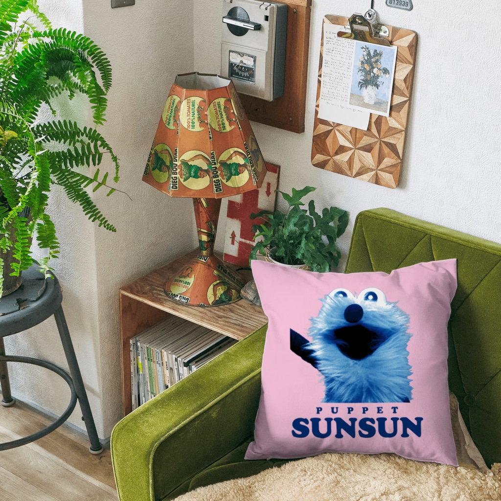 パペットスンスンのにこにこスンスン Cushion