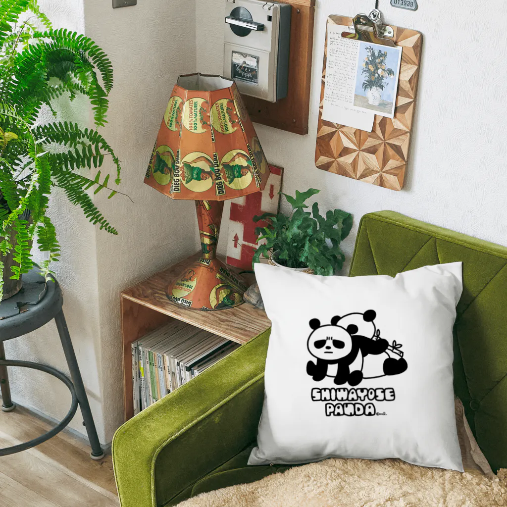 Pendaco屋のシワヨセパンダ Cushion