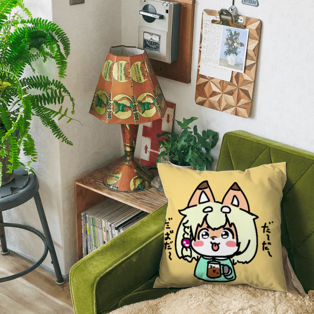 とぅるちゃんのお店のだばだばクッション Cushion