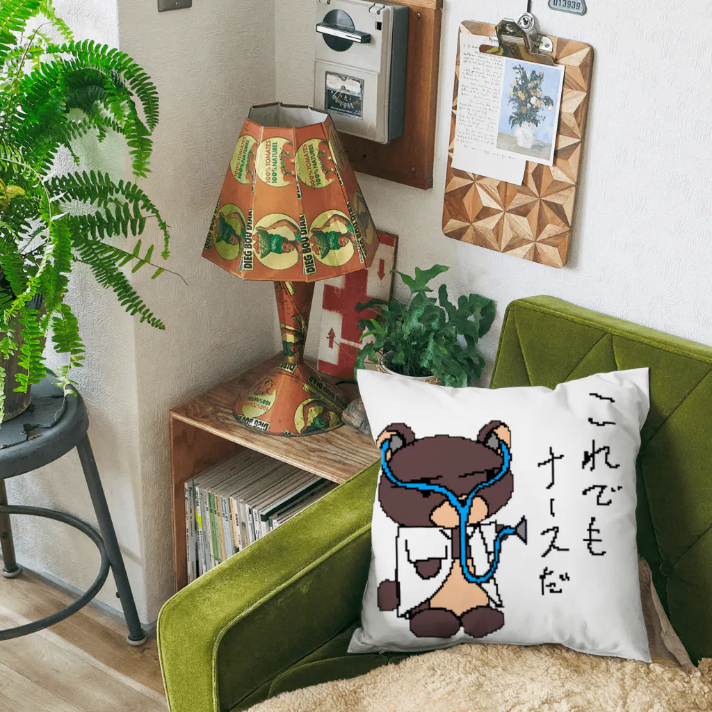 やるクマのやる気なきクマナース Cushion