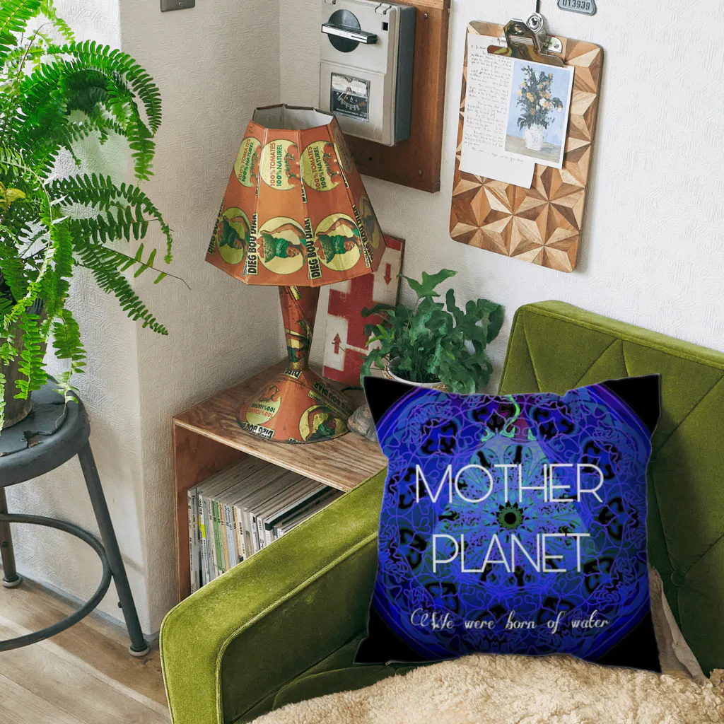 💖宇宙整体♪🌈♪こころからだチャンネル♪💖の母星回帰曼荼羅　MOTHER PLANET 〜私達は水から生まれた クッション