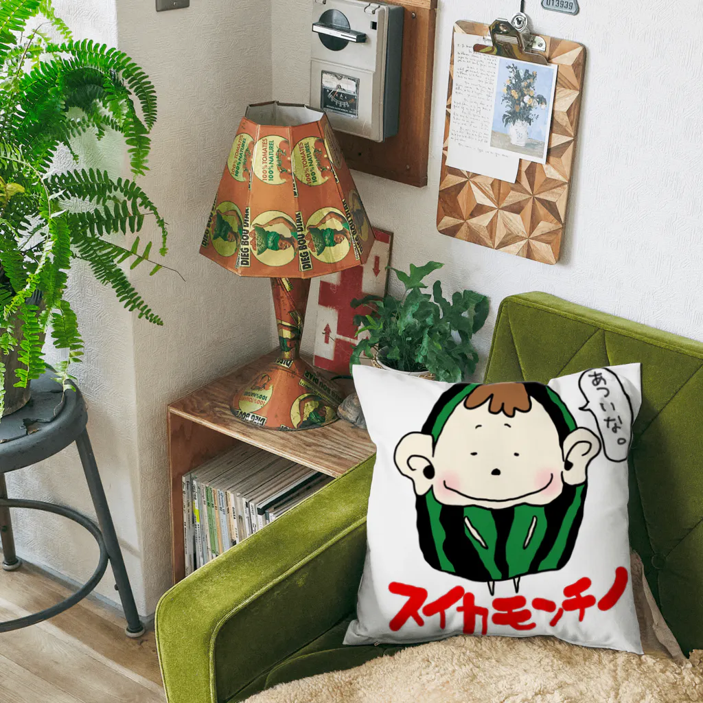 チビもんちーのチビもんちー(スイカ) Cushion