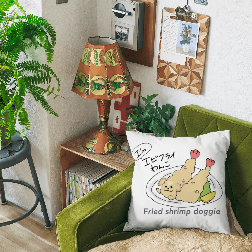 エビフライわんこのエビフライわんこ　オリジナル Cushion