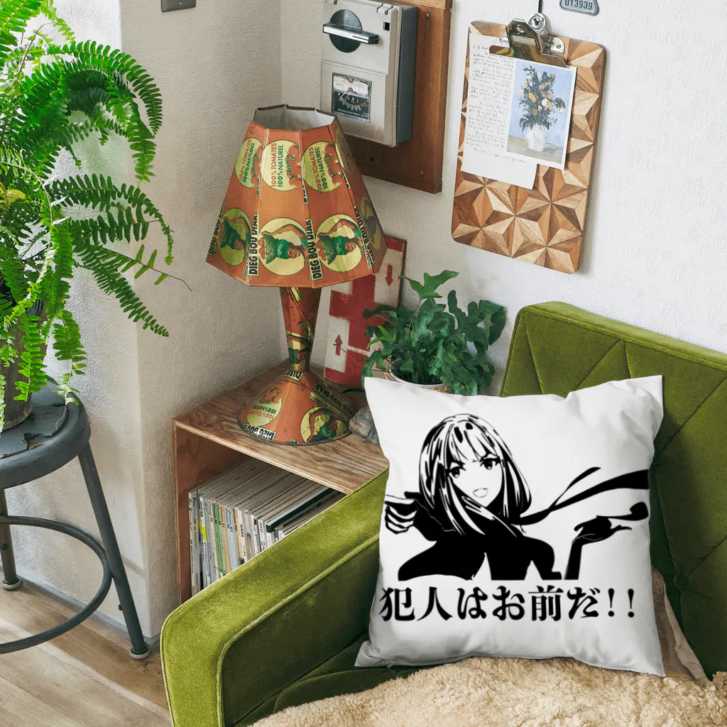 chicodeza by suzuriの犯人はおまえだ！！ Cushion