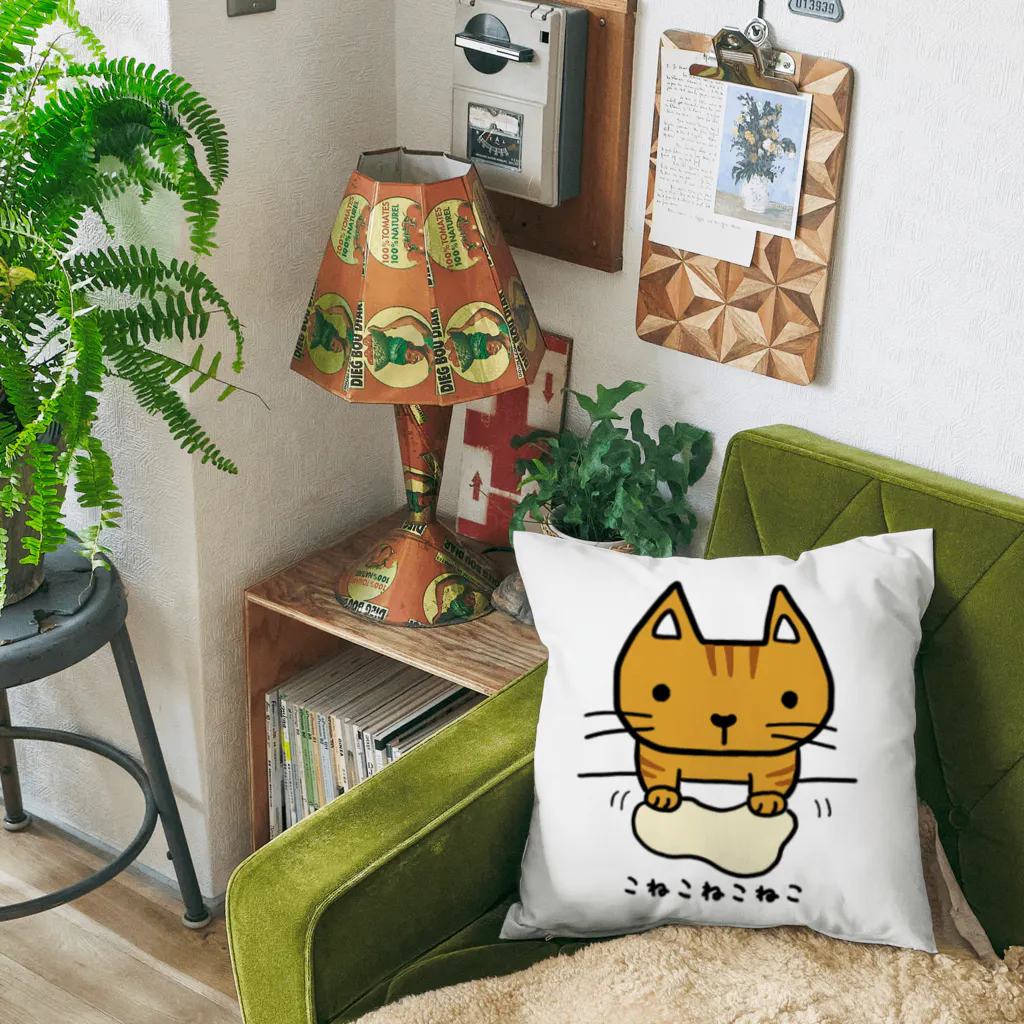 こねこねこねこのこねこねこねこ(茶トラ) Cushion