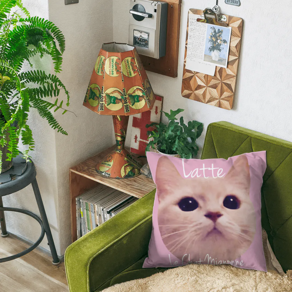 Le Chat Mignonne ル・シャ・ミニョンヌのラテの可愛いきゅんカワ♪パステルクッション！ Cushion