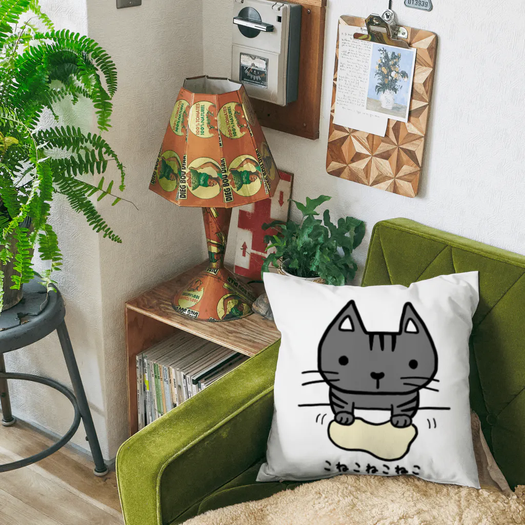 こねこねこねこのこねこねこねこ(サバトラ) Cushion