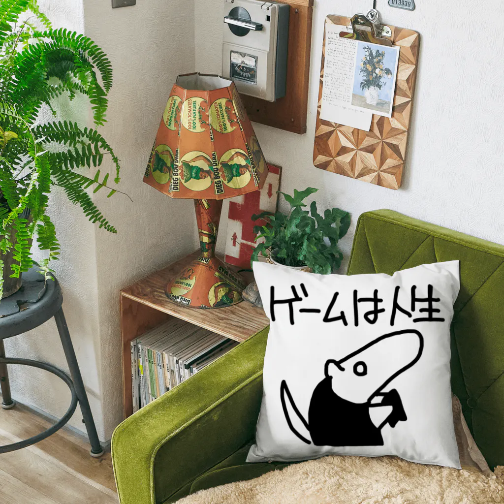 ミナミコアリクイ【のの】のゲームは人生 Cushion