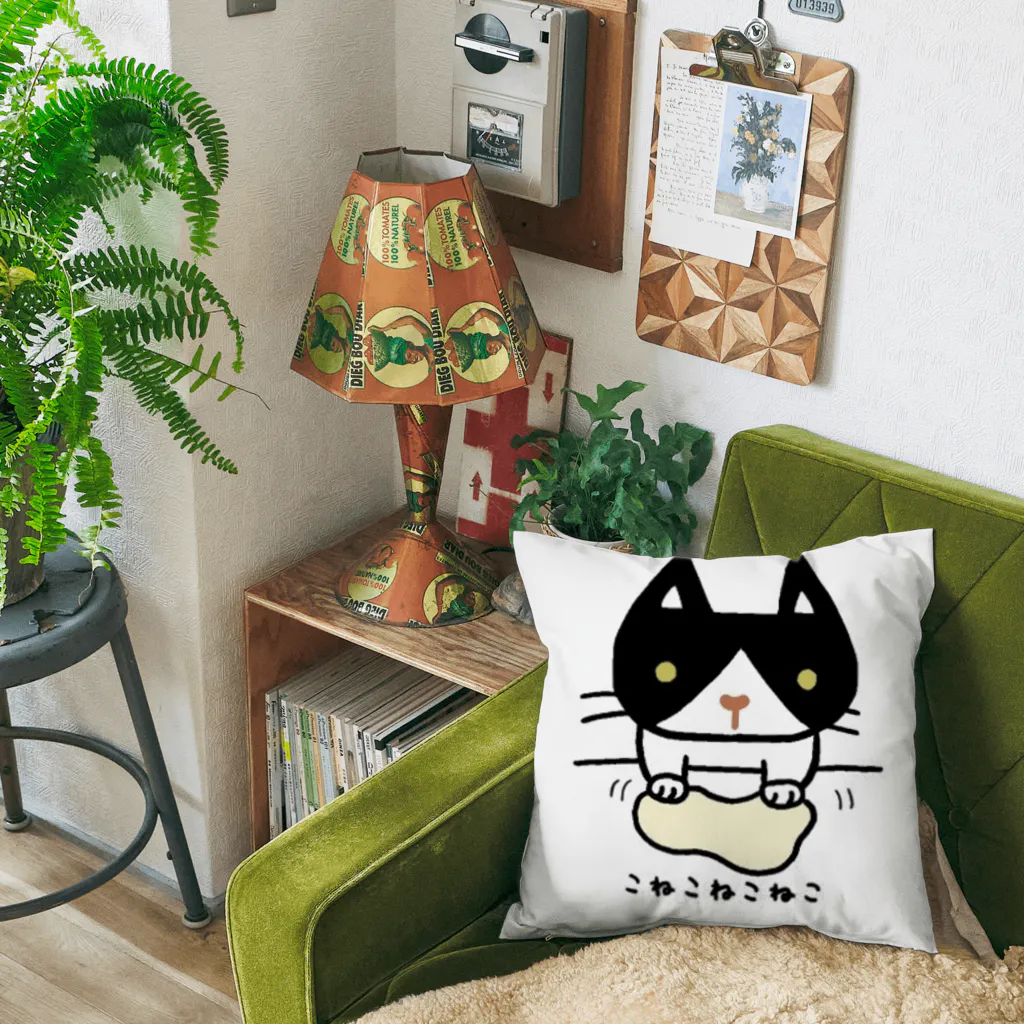 こねこねこねこのこねこねこねこ(黒ハチワレ) Cushion