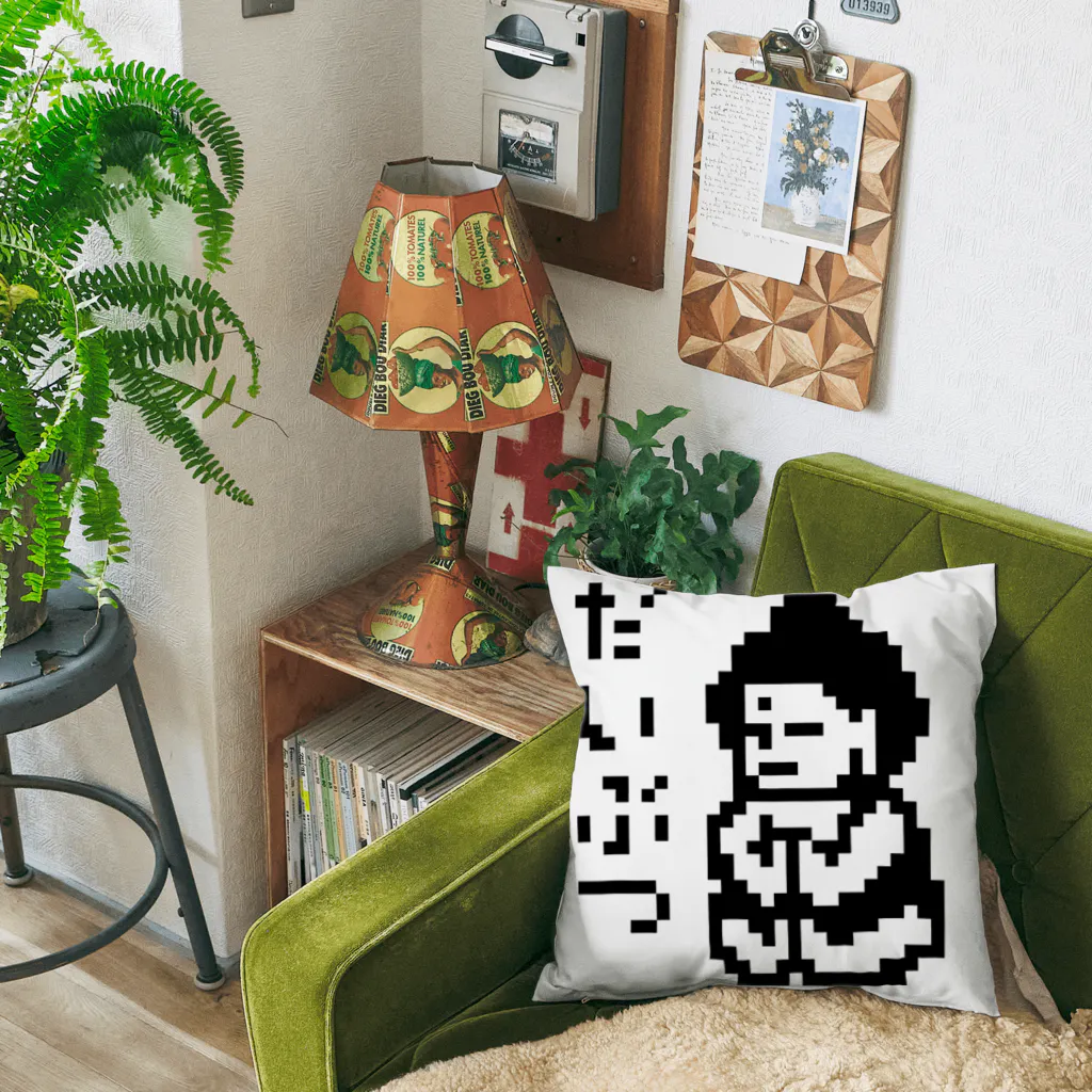 LalaHangeulのだいぶつくん Cushion