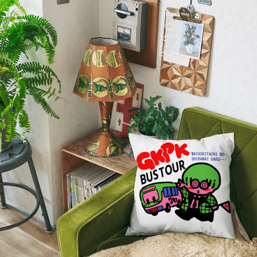 TBSラジオ「真空ジェシカのラジオ父ちゃん」グッズのGKPKバスツアークッション Cushion