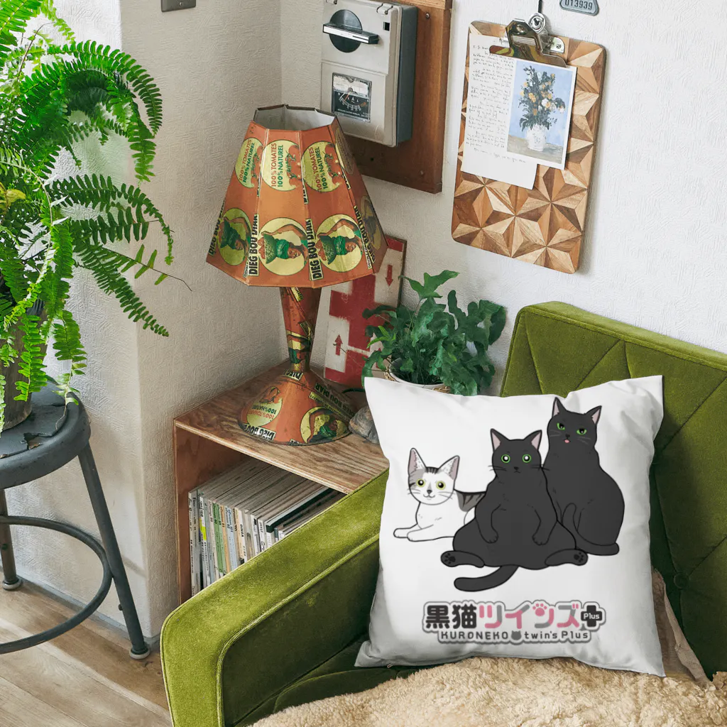 黒猫ツインズPlus 公式SHOPの黒猫ツインズPlus Cushion