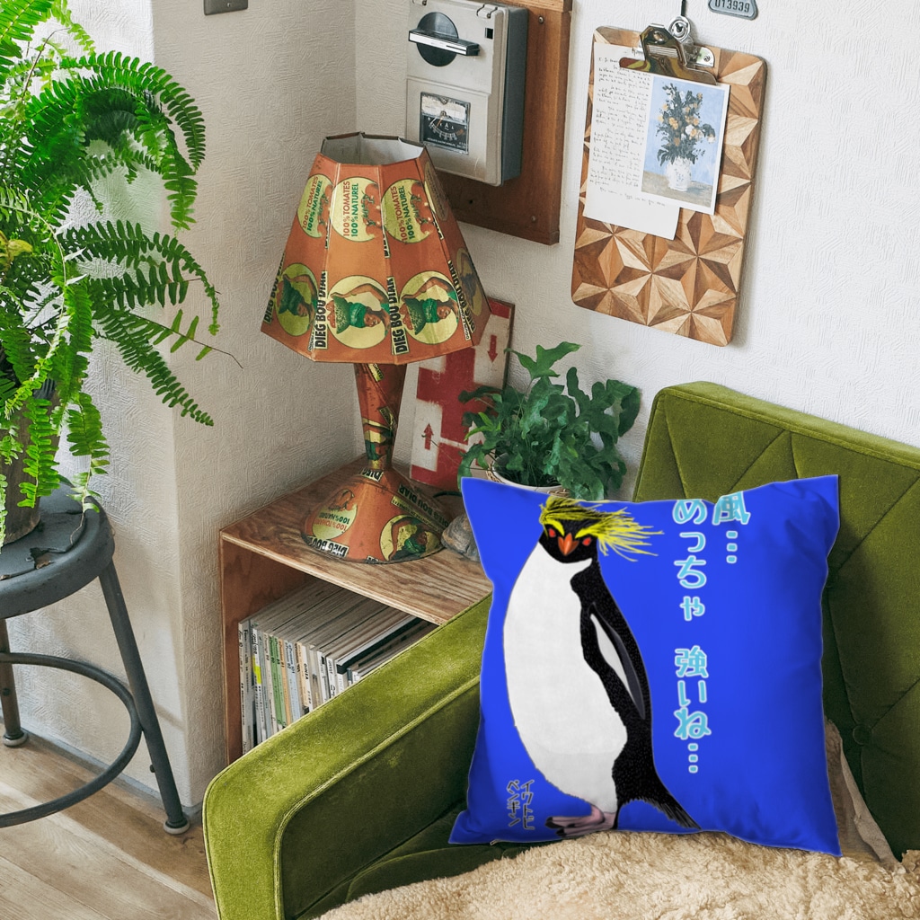 LalaHangeulの風に吹かれるイワトビペンギンさん(文字ありバージョン Cushion