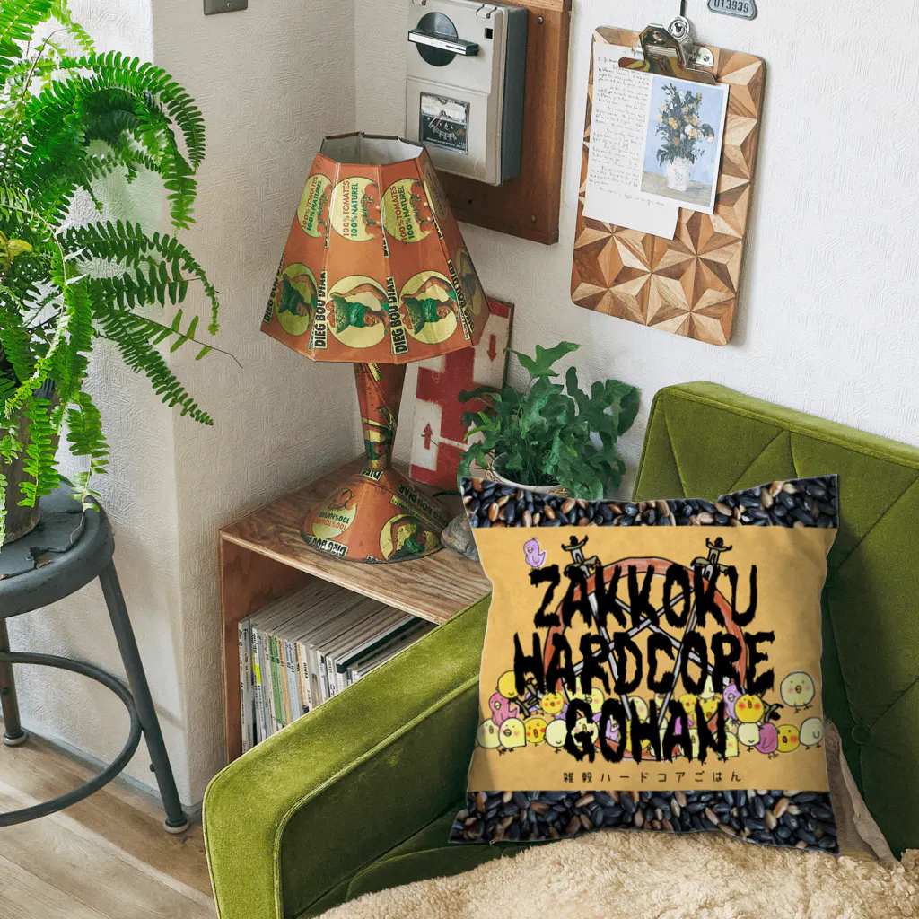 zakkokuhardcoreの雑穀ハードコアごはん Cushion