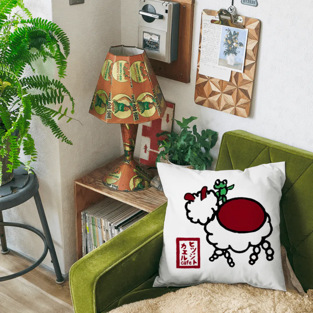 須田ふくろうのヒツジトカエルcafe シンボル Cushion