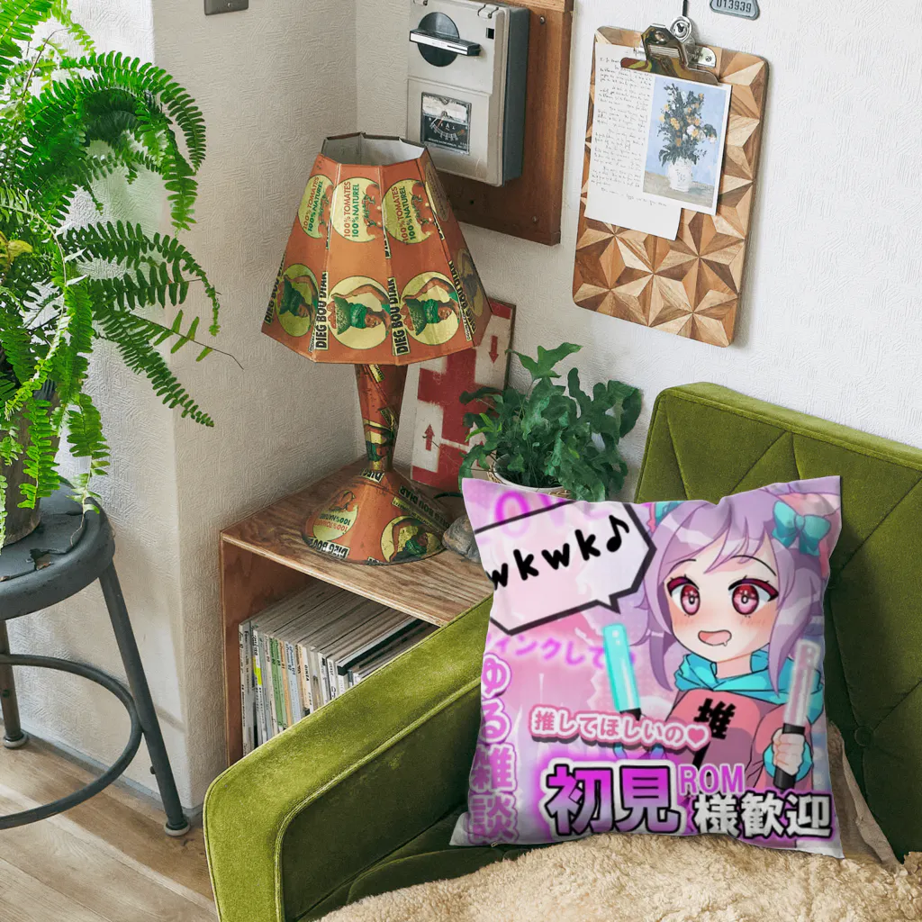 SeinaRionのりおん推し活ちゃん Cushion