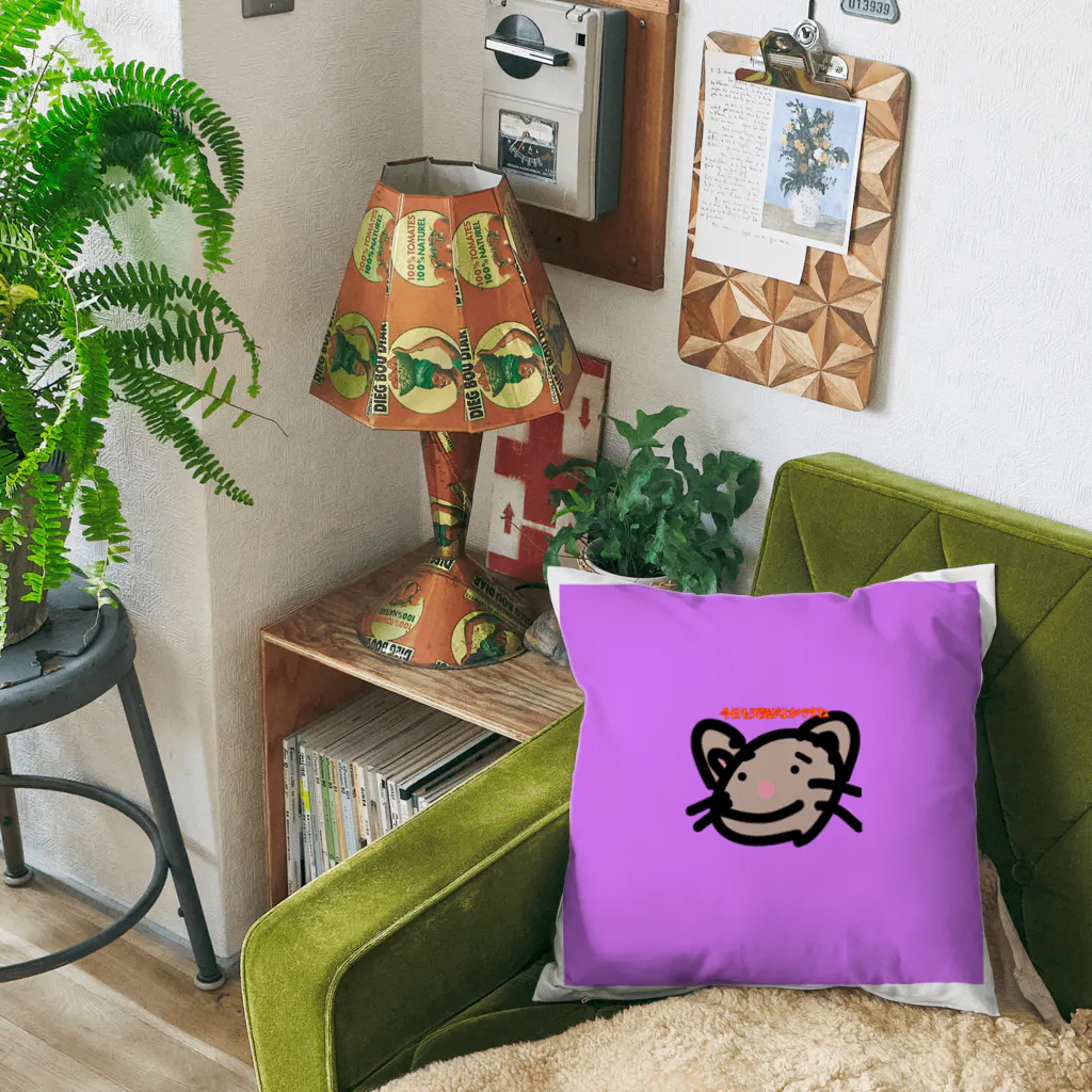 mu（a）shy's SHOPのピッチー君グッズ Cushion