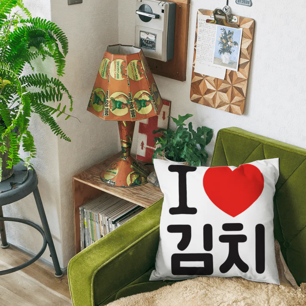 한글팝-ハングルポップ-HANGEUL POP-の김치-キムチ- Cushion