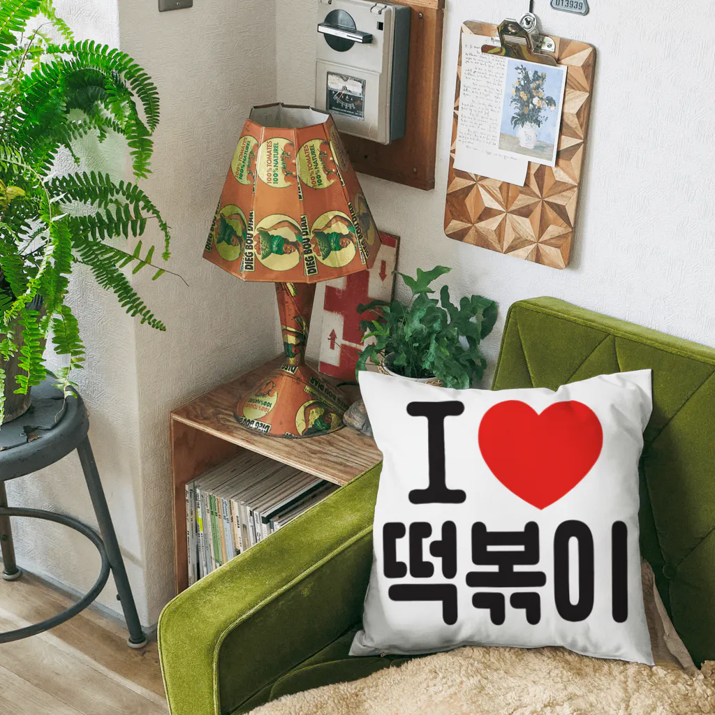 한글팝-ハングルポップ-HANGEUL POP-の떡볶이-トッポギ- Cushion