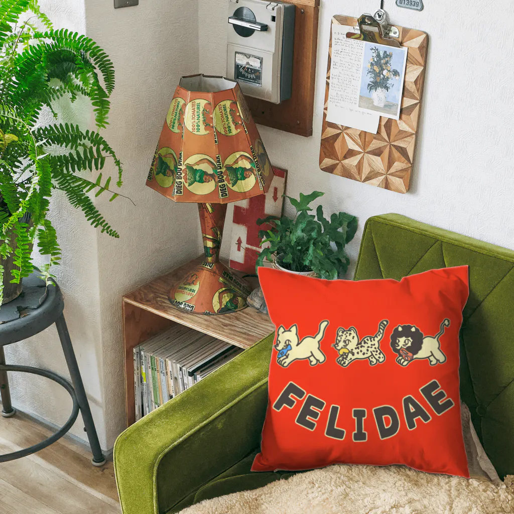 ari designのfelidae!（ネコ科！） Cushion