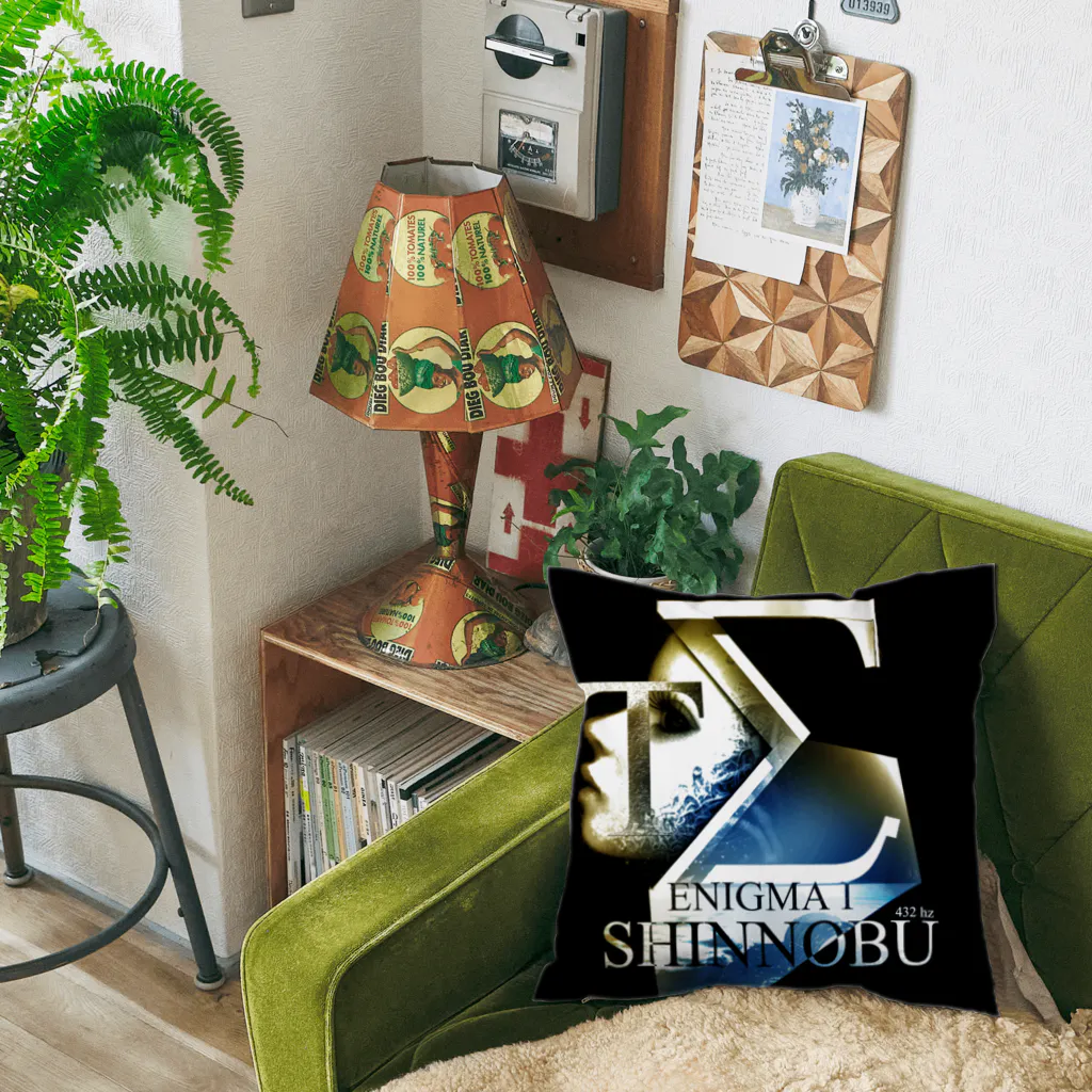 Shinnobuのエニグマ 1 (The Enigma 1) Shinnobu Cushion