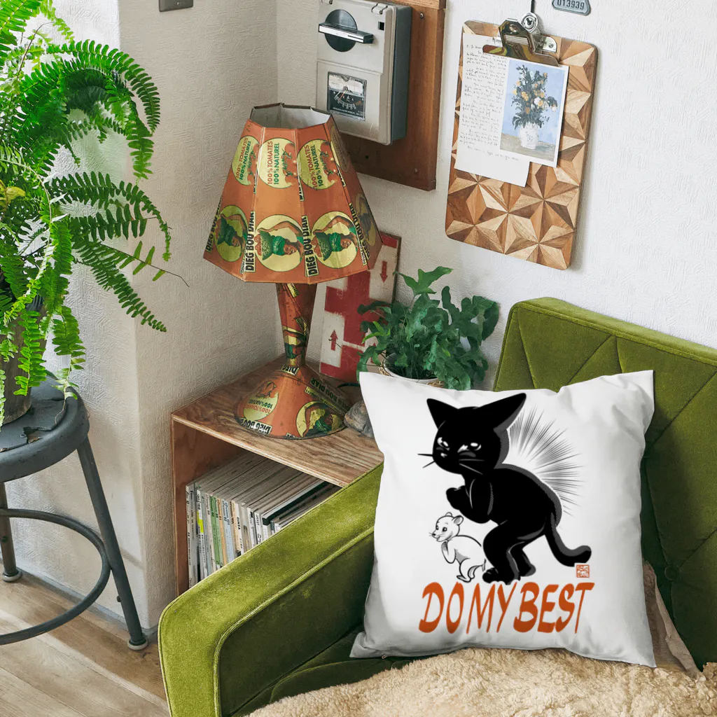 BATKEI ARTのDo My Best! Cushion