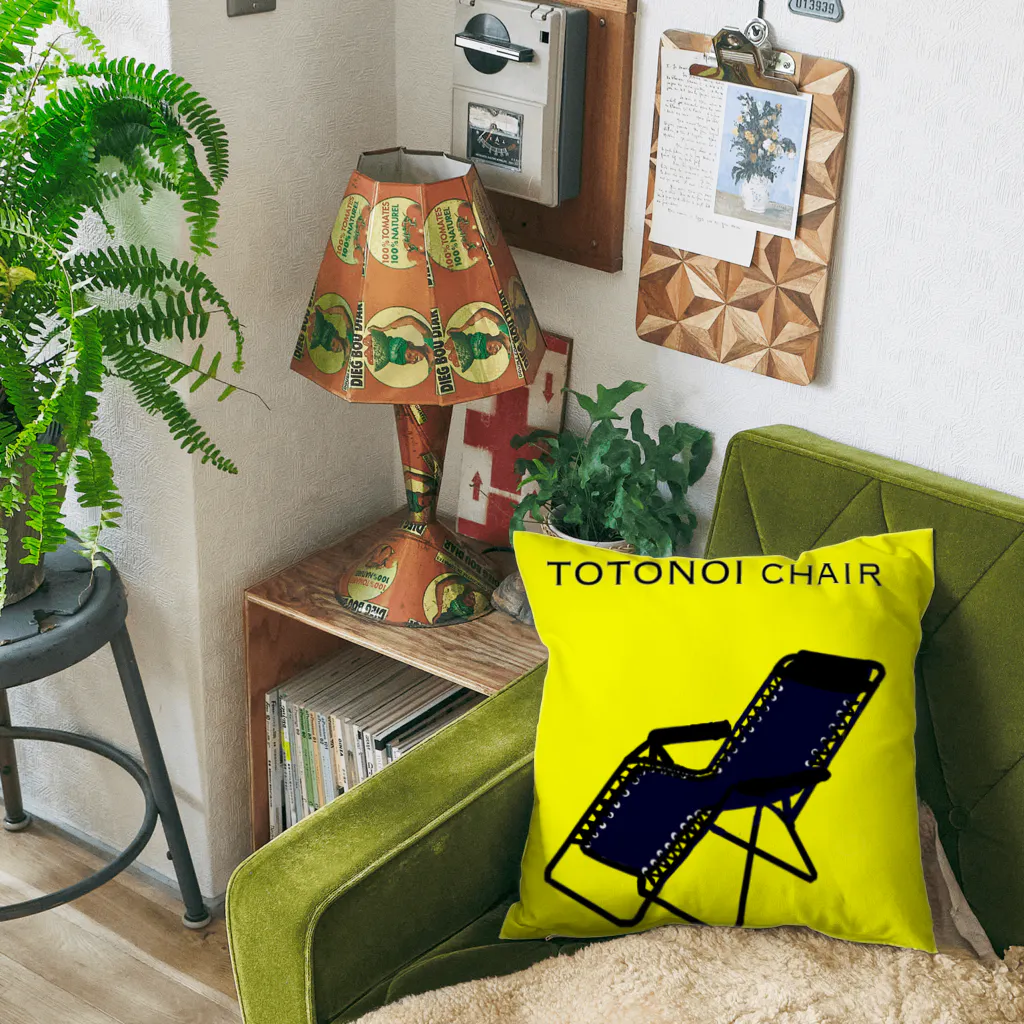 呉福笑店のTOTONOI chair Cushion