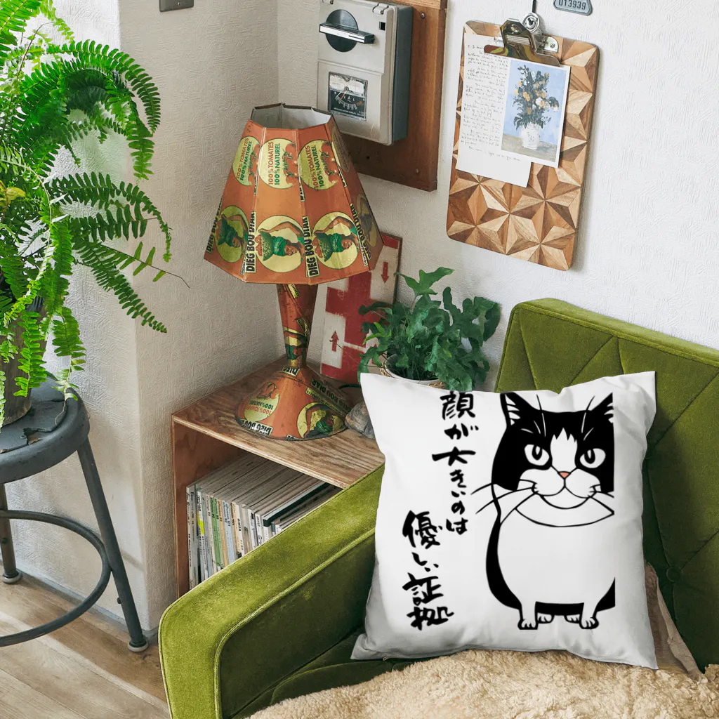 まつり猫ショップのハチワレチロルさん（顔が大きいのは優しい証拠） Cushion