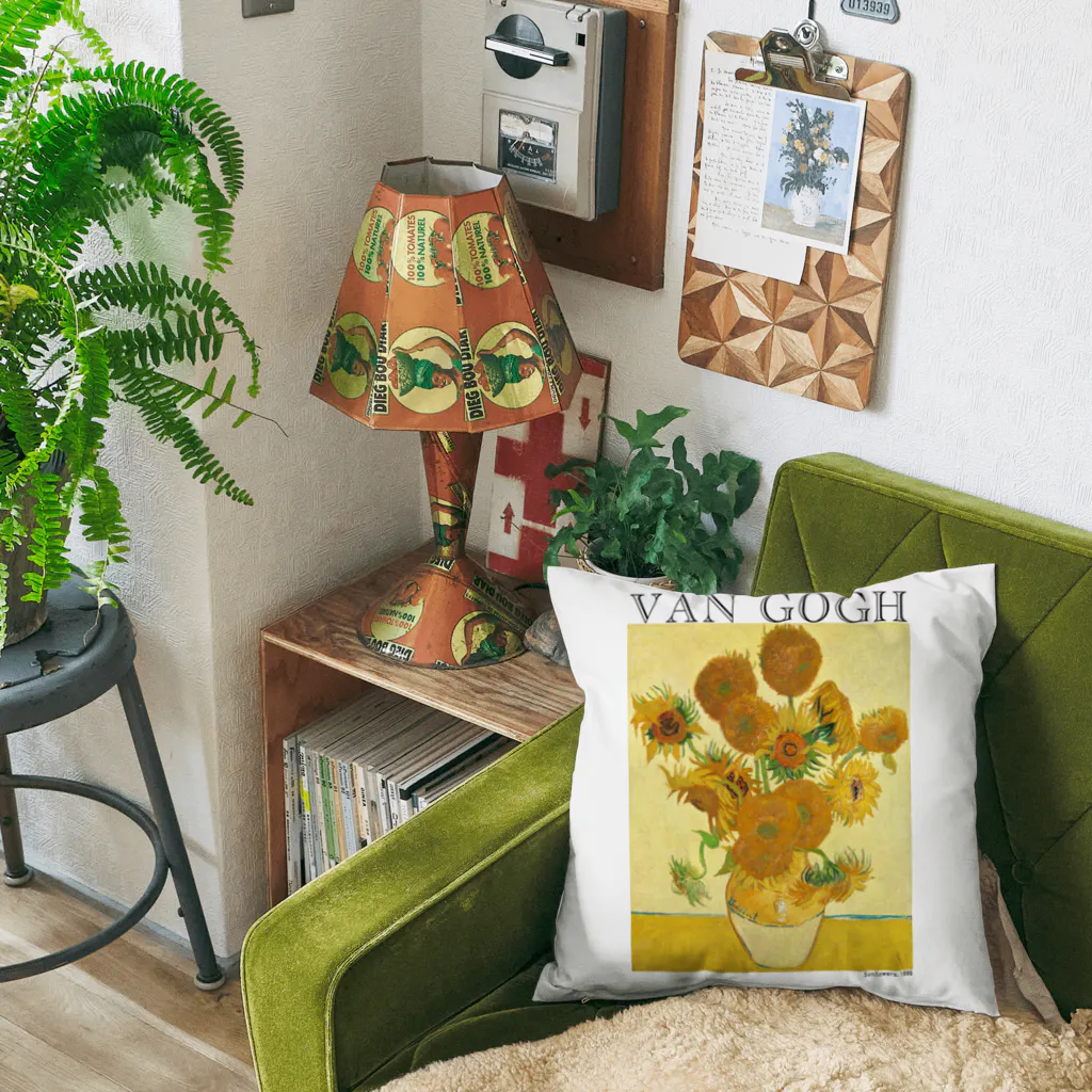 MUGEN ARTのゴッホのひまわり　Vincent Van Gogh / Sunflowers Cushion