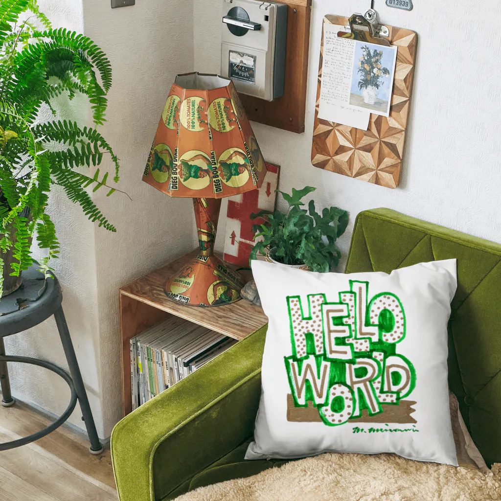 masahiro_minami_artのHELLO WORLD Cushion