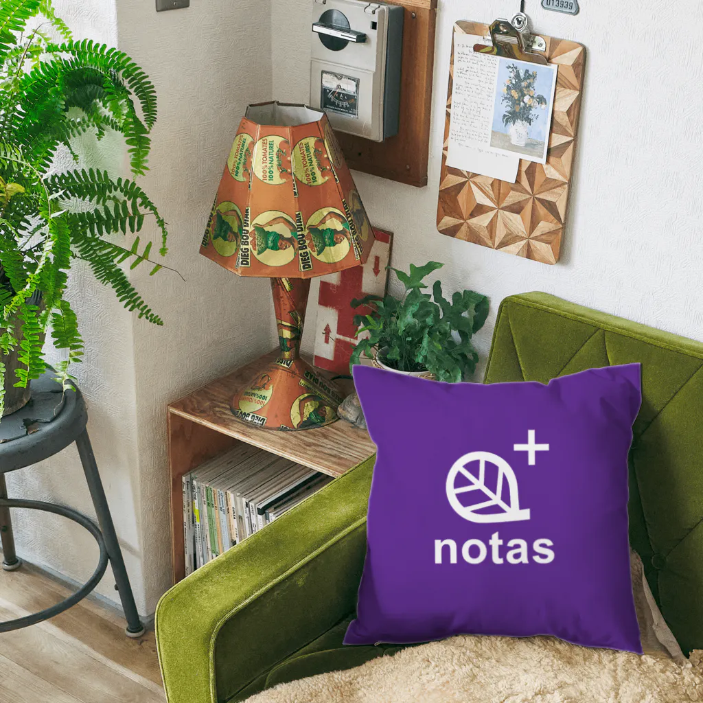 ノウタス株式会社　notas inc.のnotas Cushion