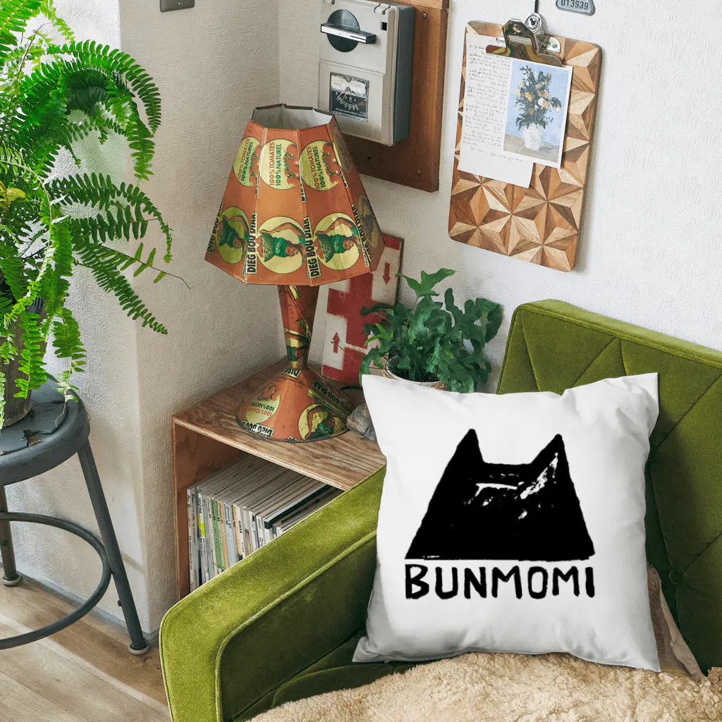 BUNMOMIのブンモミロゴシルエット_2 Cushion