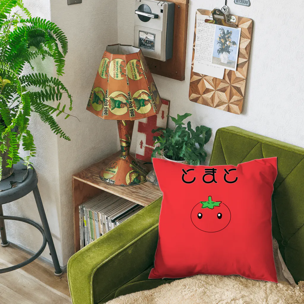 夏野菜🍅の夏野菜グッズ Cushion