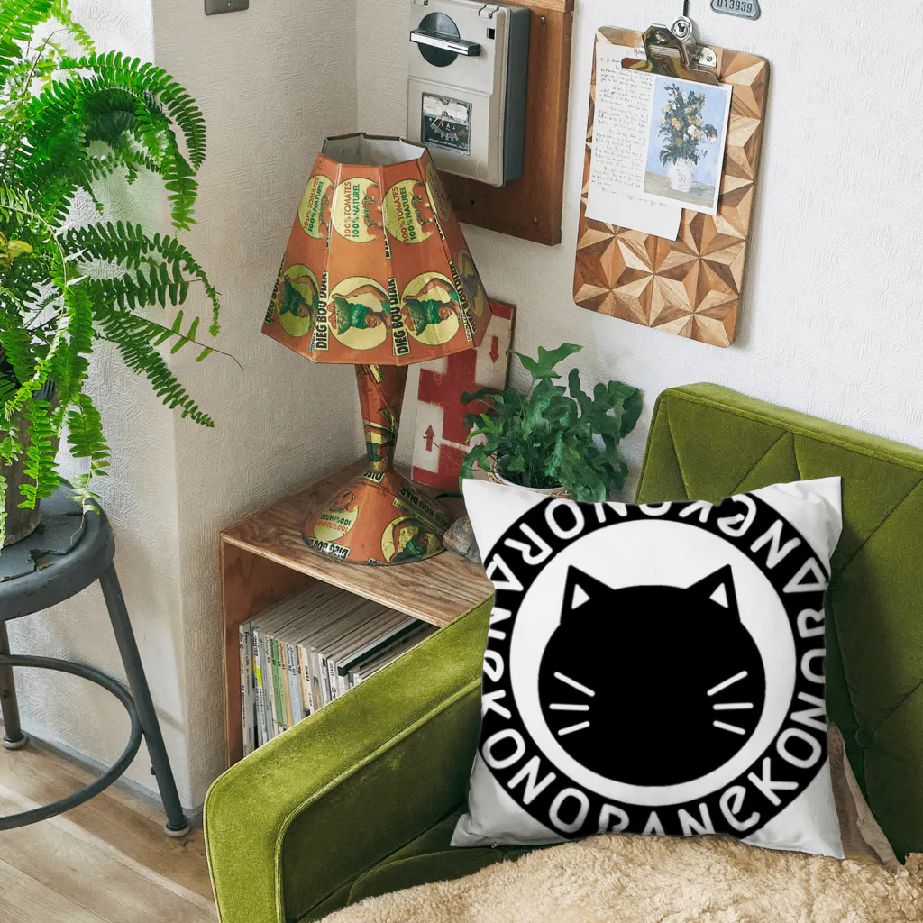 ฅ野良ねこ🐾★の野良ねこデザイン Cushion