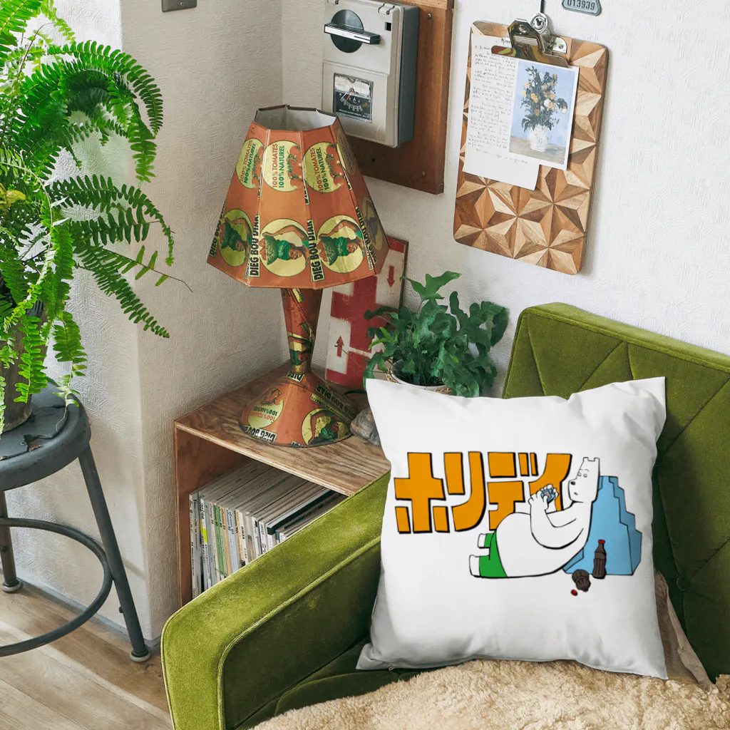 吉田家の店のホリデイシロクマ Cushion