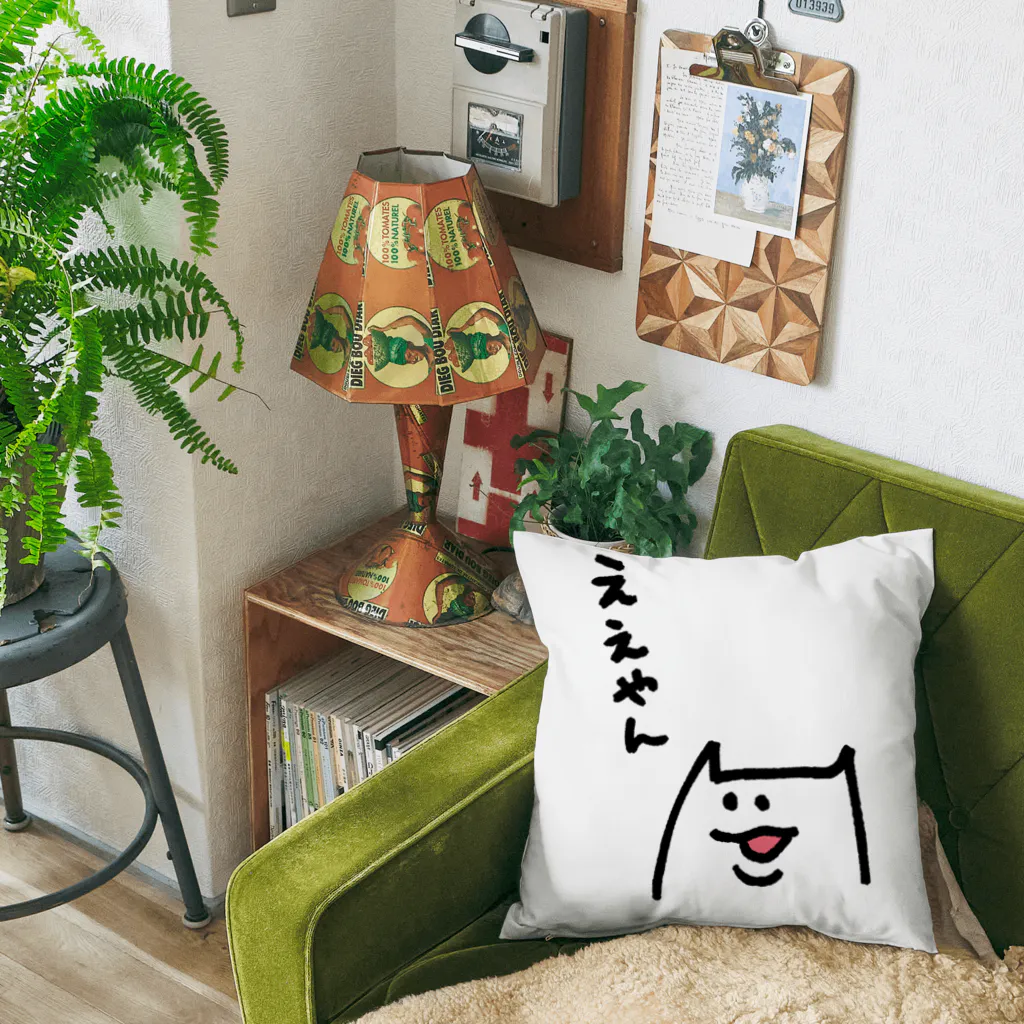 サカナナナコのええやん＆あかんの？クッション Cushion