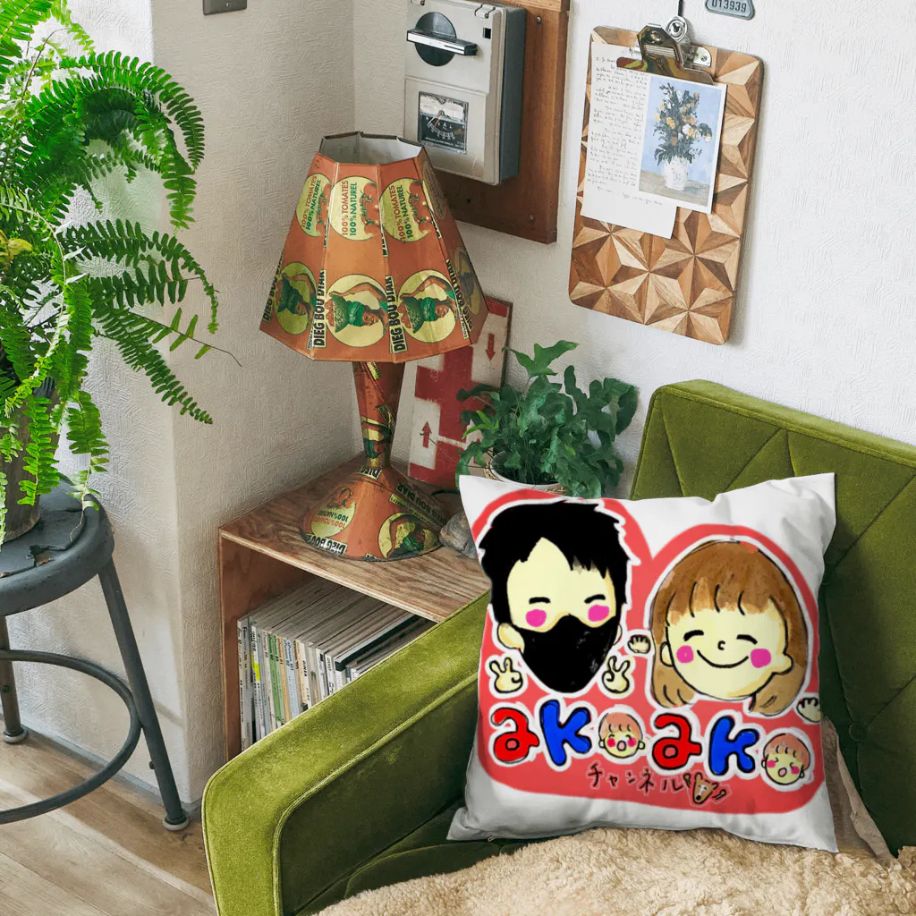 あこあこチャンネルのあこあこチャンネルグッズ Cushion