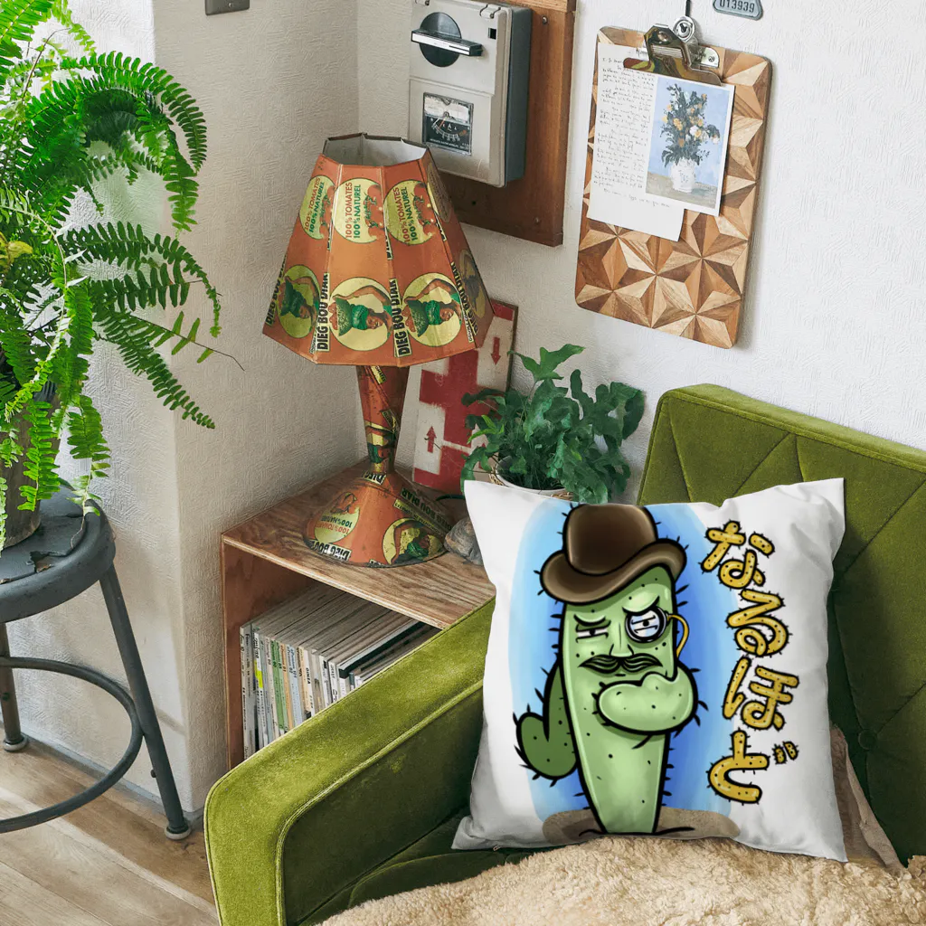 Realm of Ramblesのサボテン - なるほど Cushion