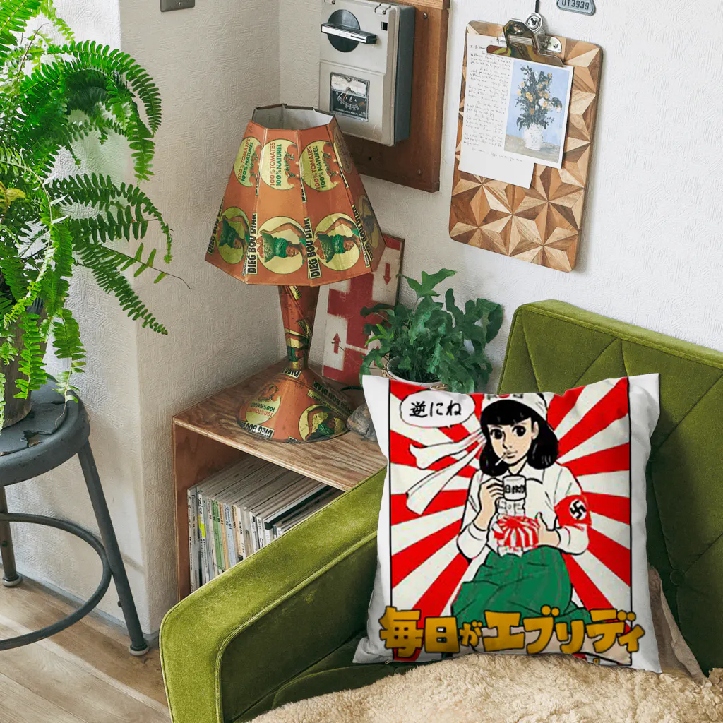 Bad Daddy at SUZURI の【公式】毎日がエブリディ Cushion