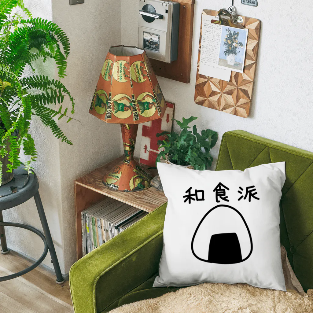 kazukiboxの和食派 Cushion