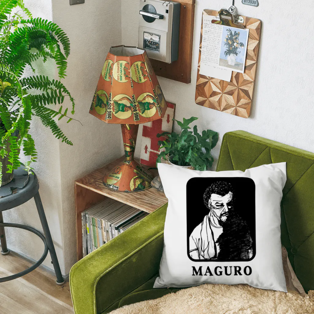 MAGUROのMAGURO Cushion