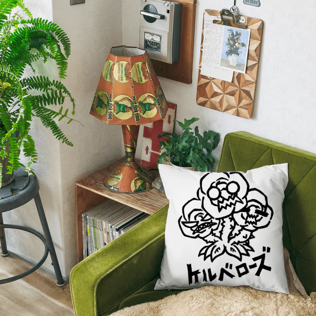 カリツォーのケルベローズ Cushion