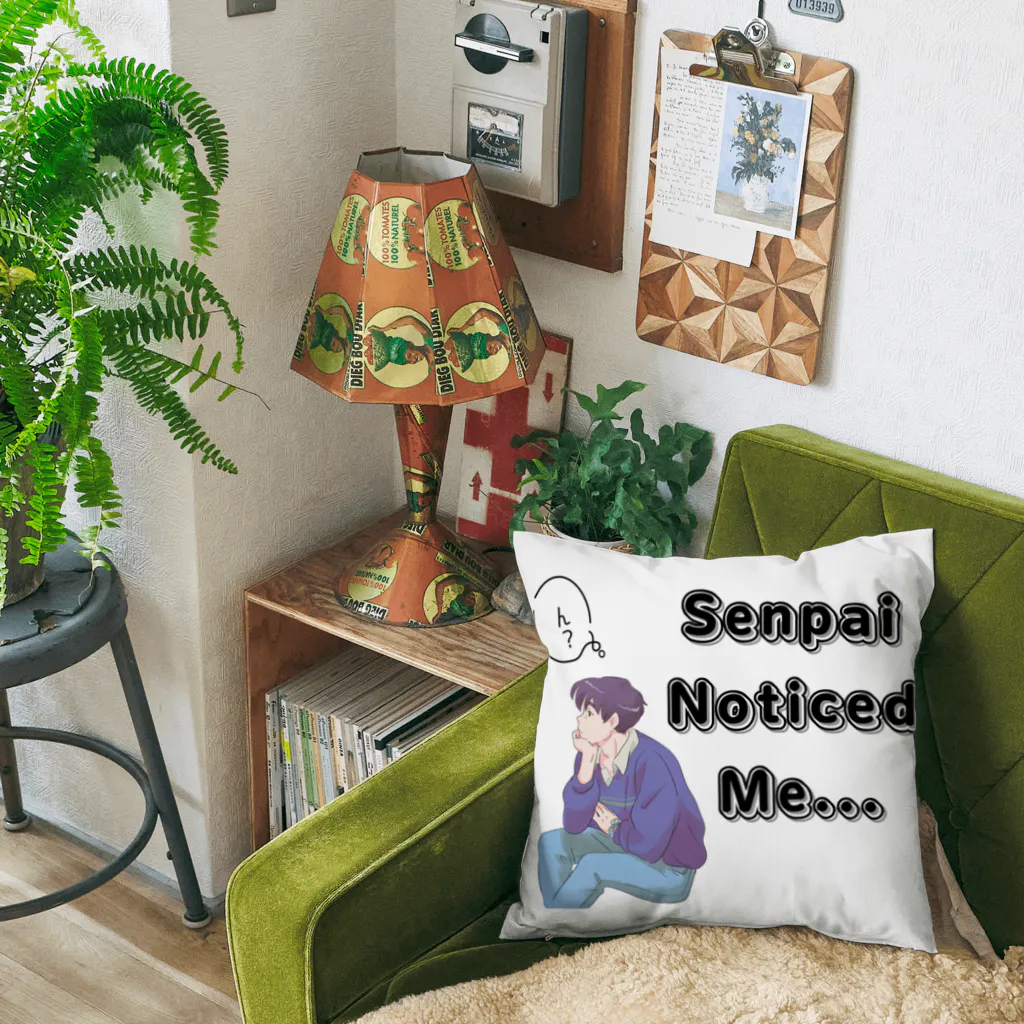 IMINfiniteの先輩　senpai noticed me vol.1 Cushion