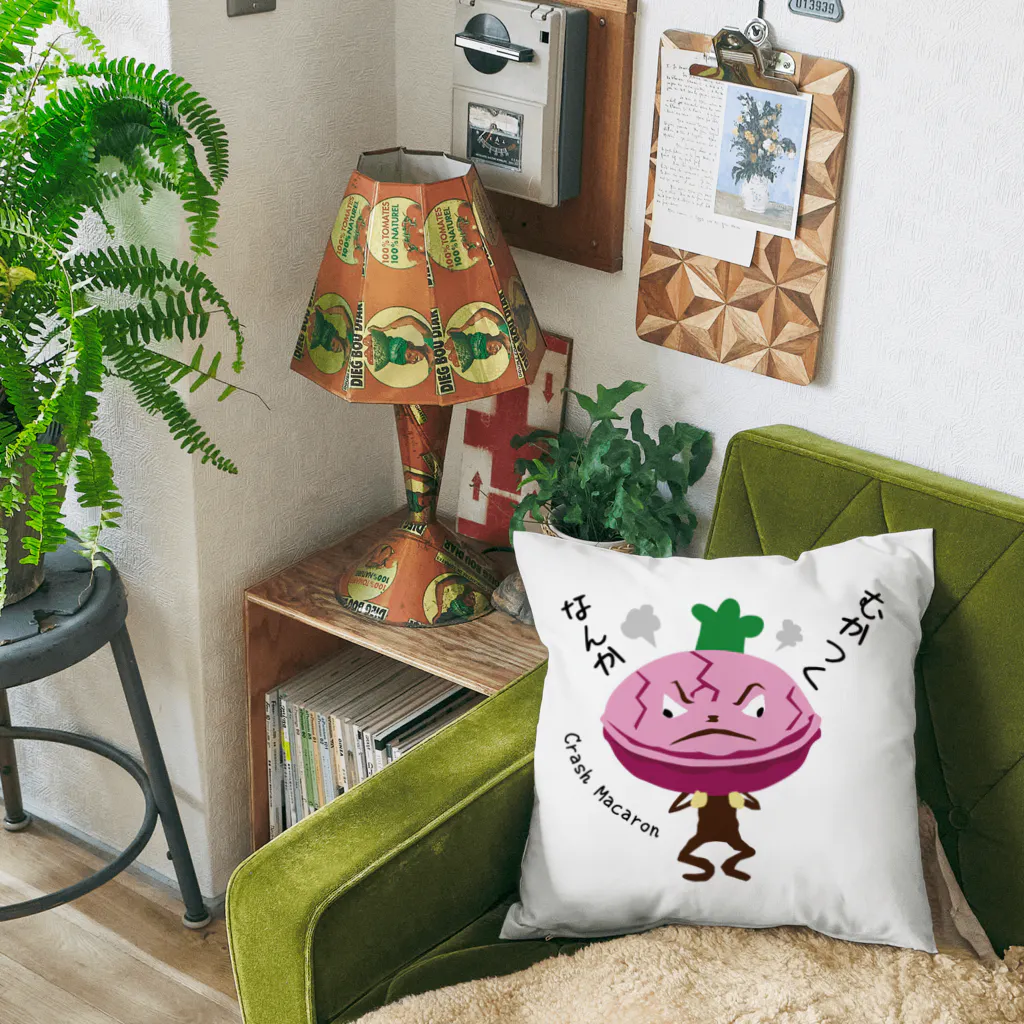 id-linkの怒れる割れマカロン Cushion