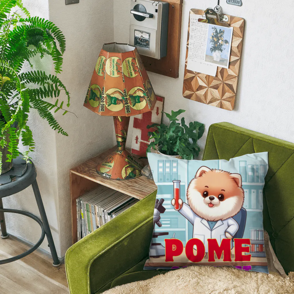 Pom-Dog'sのポメサイエンティスト Cushion
