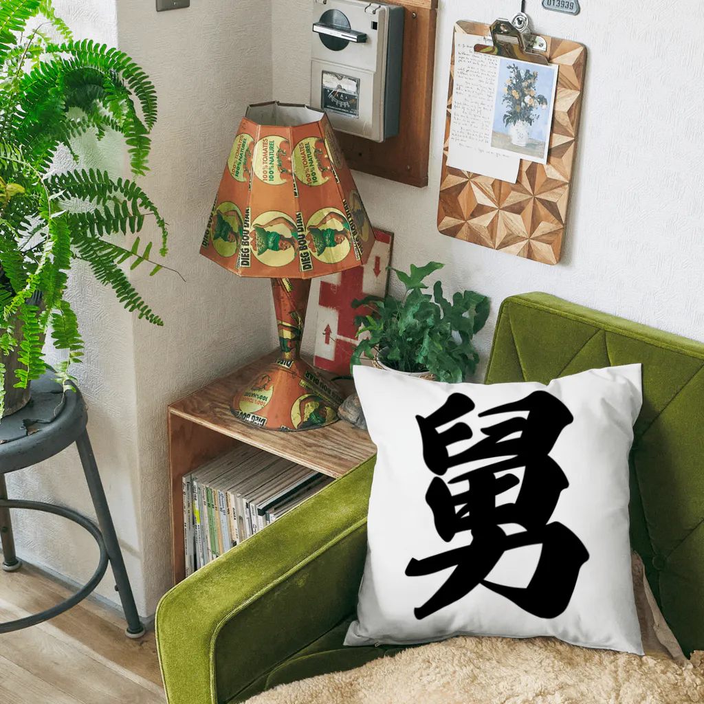 着る文字屋の舅 Cushion