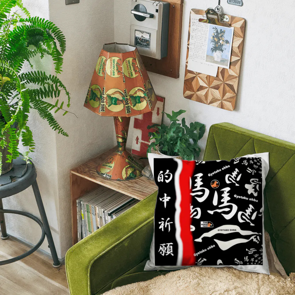 G-HERRINGの馬シリーズ（ 的中祈願 ）的中するといいですね！ Cushion