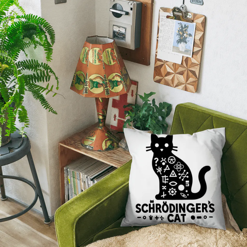 せるぽのよろずやのシュレーディンガーの猫 Cushion