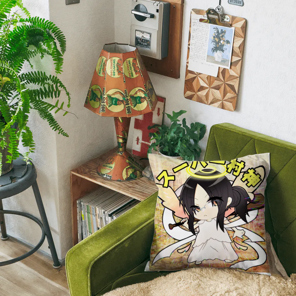 かみかみちゃんのスーパー村神andむらかみデビル Cushion