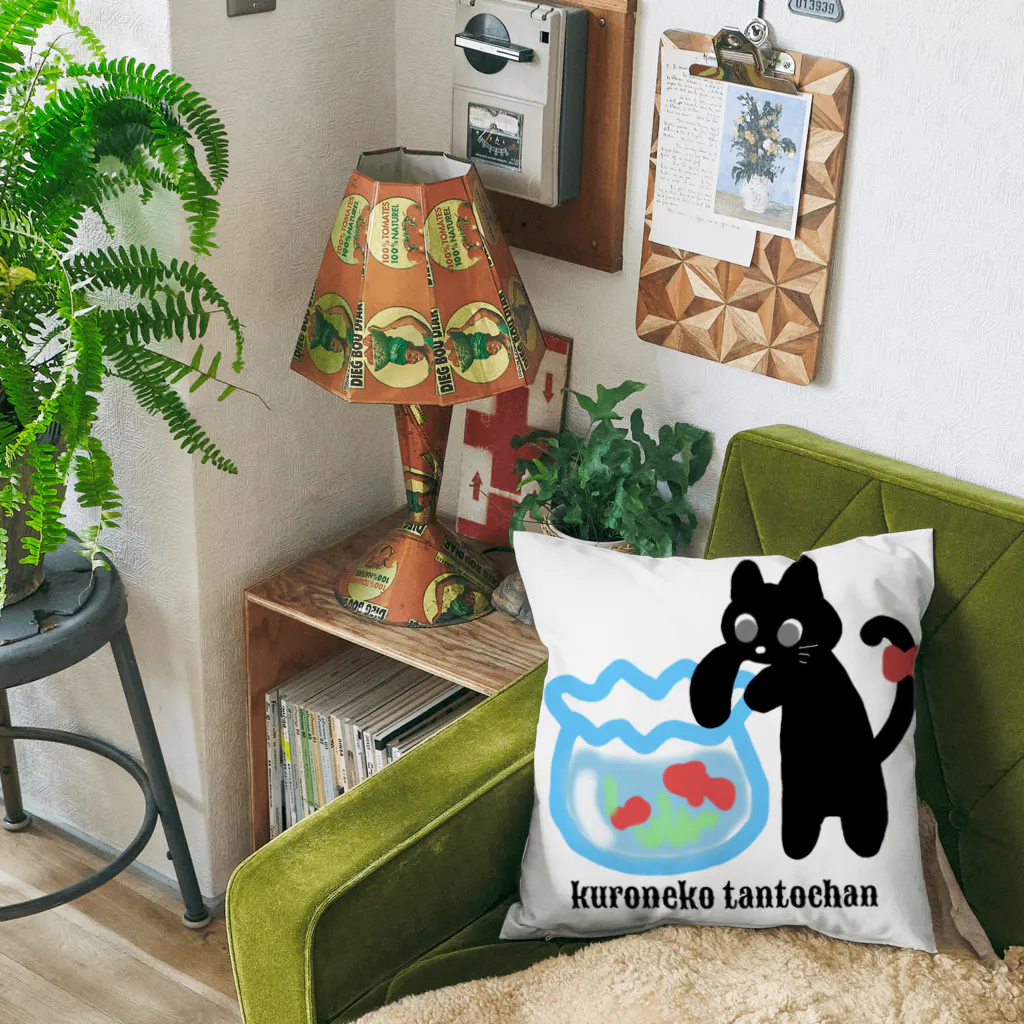 黒猫たんとちゃんの黒猫たんとちゃん Cushion